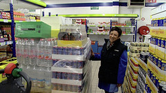 Magasin hard-discount Magasin hard-discount